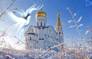 В день Крещения Христа В день Крещения Христа