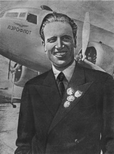 Русский Рэмбо Русский Рэмбо